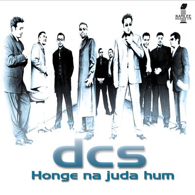 Honge Na Juda Hum's cover