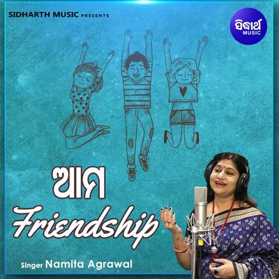 Ama Friendship By Namita Agrawal's cover