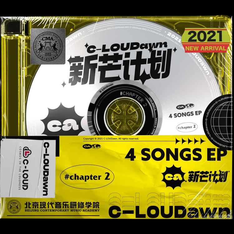 C-LOUD新芒计划（C-LOUDawn）'s avatar image