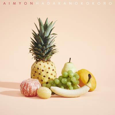 Naked Heart By Aimyon's cover