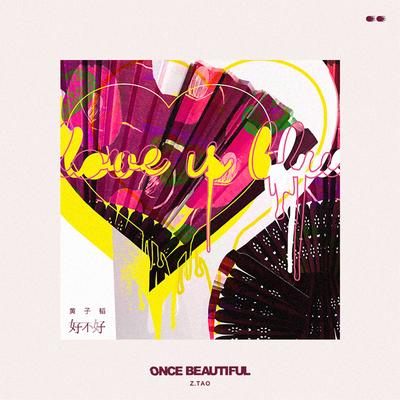 Once Beautiful's cover