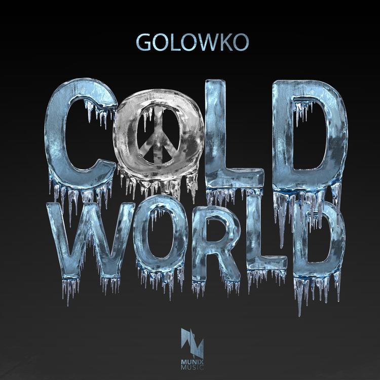 Golowko's avatar image