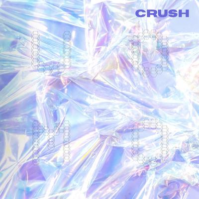 Crush By uomo, My Chérie's cover