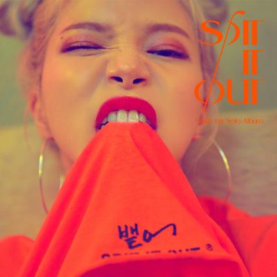 Spit it out By SOLAR's cover