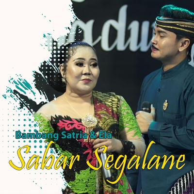 Sabar Segalane's cover