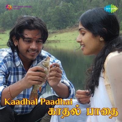 Kaadhal Paadhai's cover