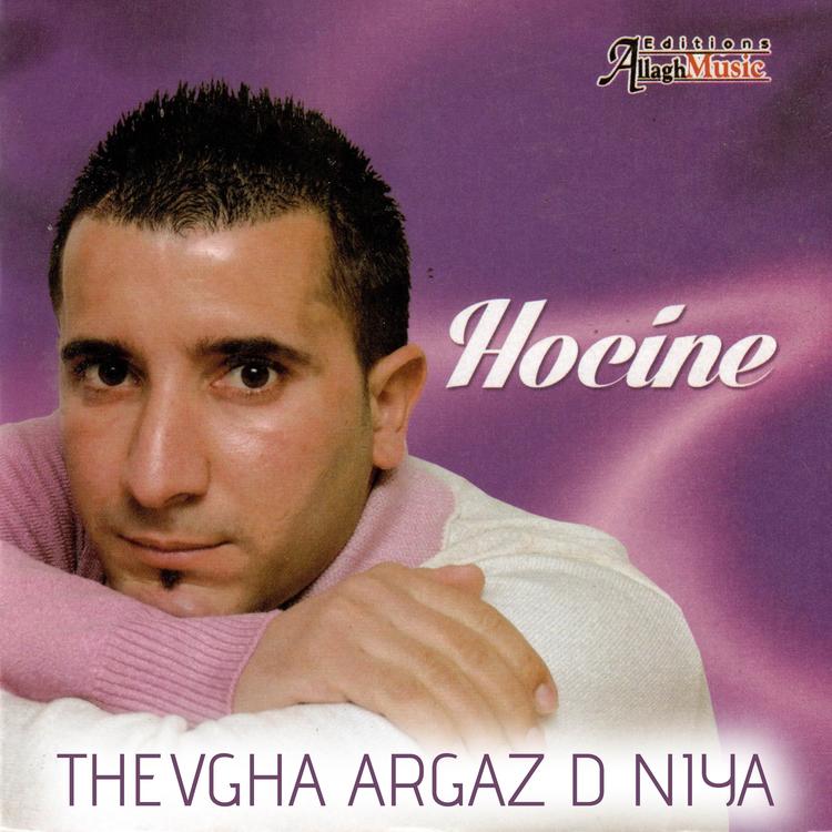 Hocine's avatar image