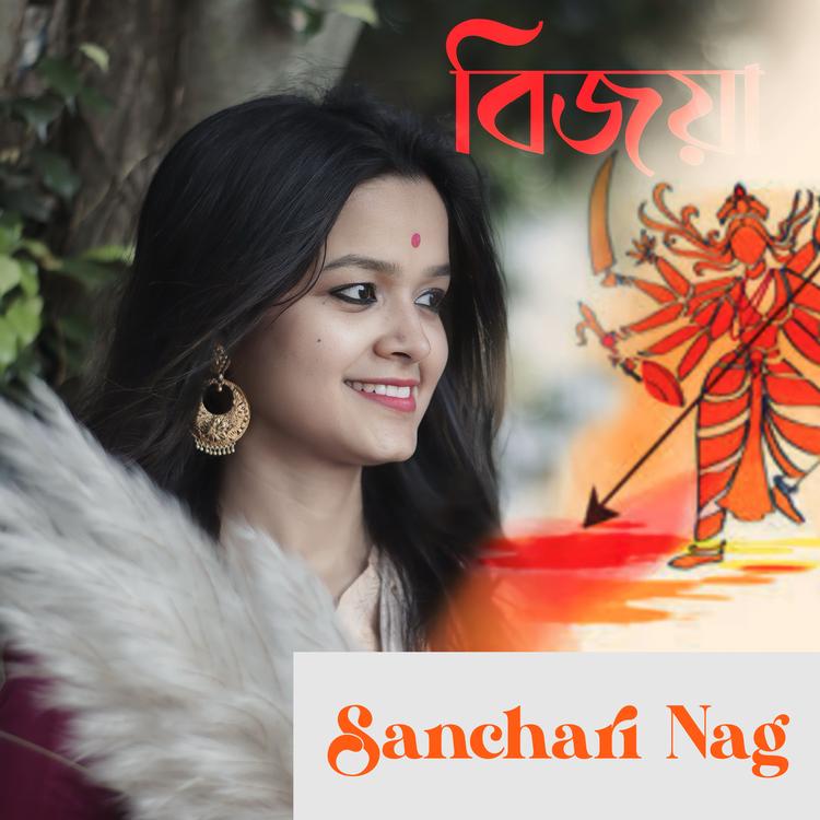 Sanchari Nag's avatar image