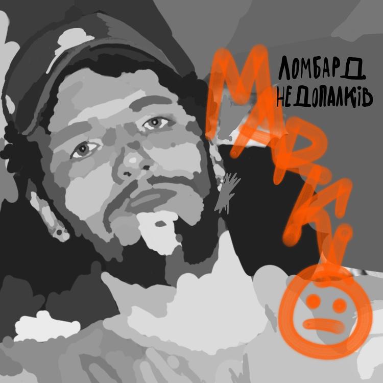 Marko's avatar image