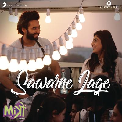 Sawarne Lage's cover