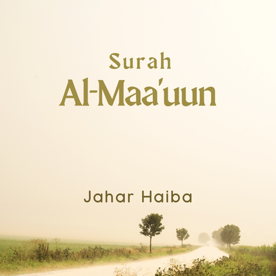 Surah Al Maa'uun's cover