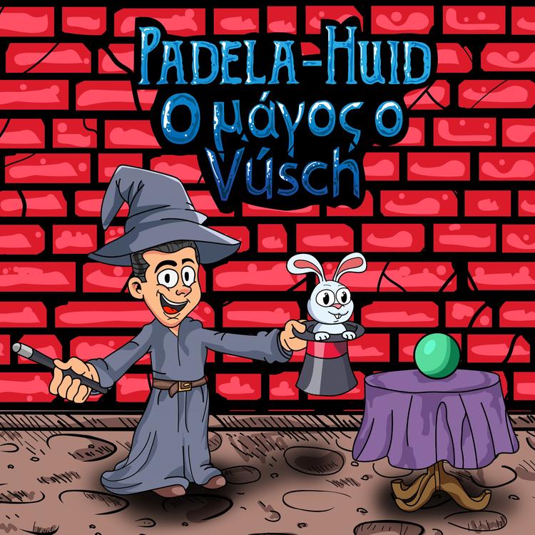Padela-Huid's avatar image