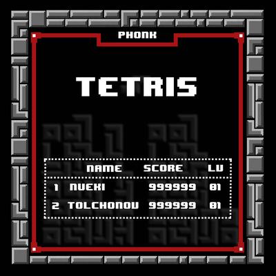 TETRIS PHONK (SPED UP)'s cover