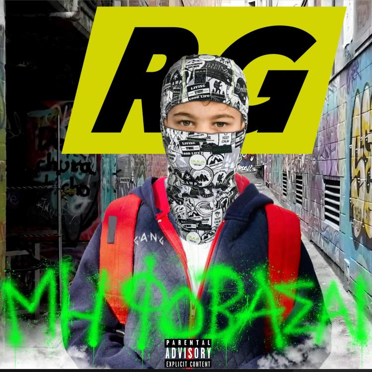 RG's avatar image