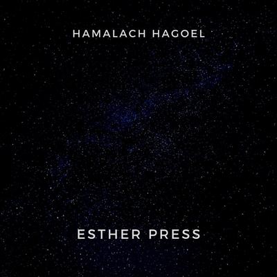 Esther Press's cover