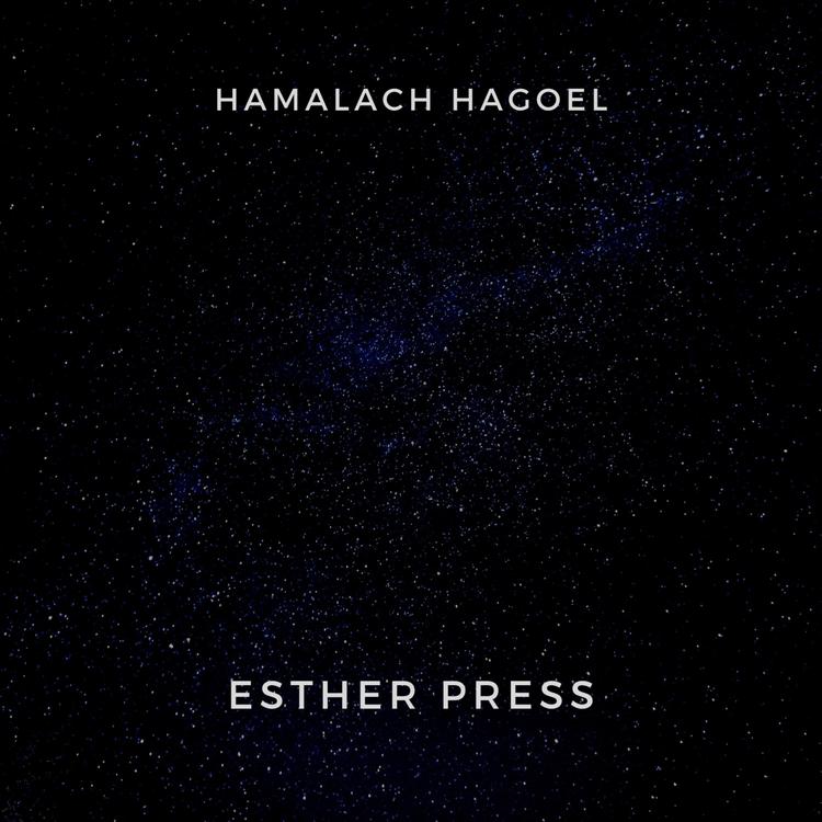 Esther Press's avatar image