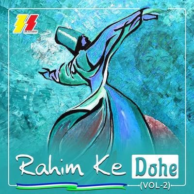 Rahim Ke Dohe, Vol. 2's cover