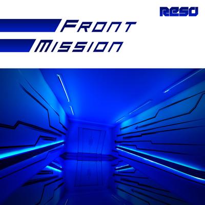 Iridium By Reso's cover