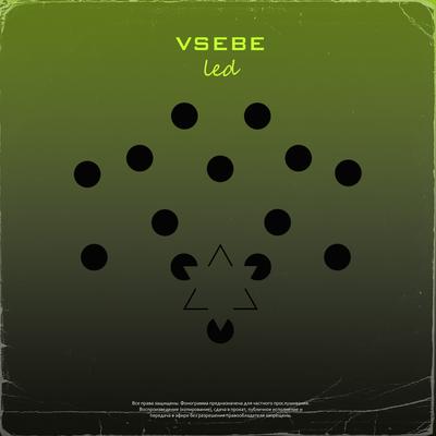 Vsebe's cover