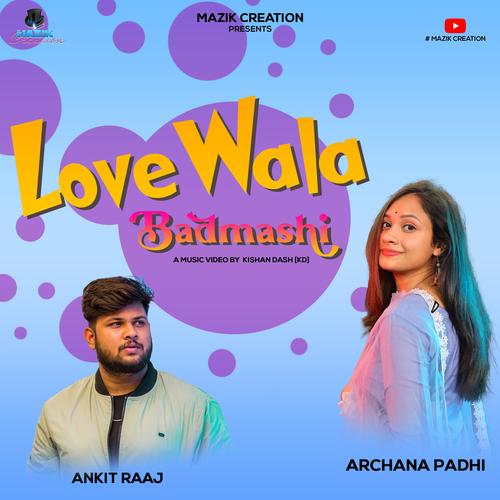 Archana padhi best sale new song