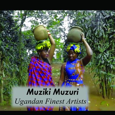 Ugandan Finest Artists's cover