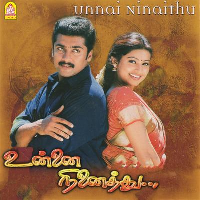 Unnai Ninaithu (Original Motion Picture Soundtrack)'s cover