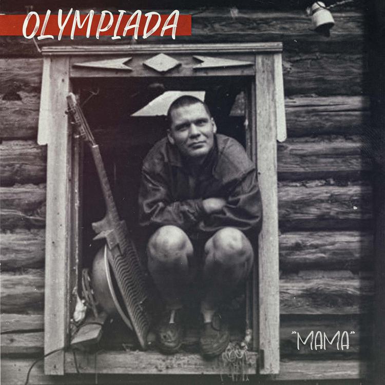 OLYMPIADA's avatar image