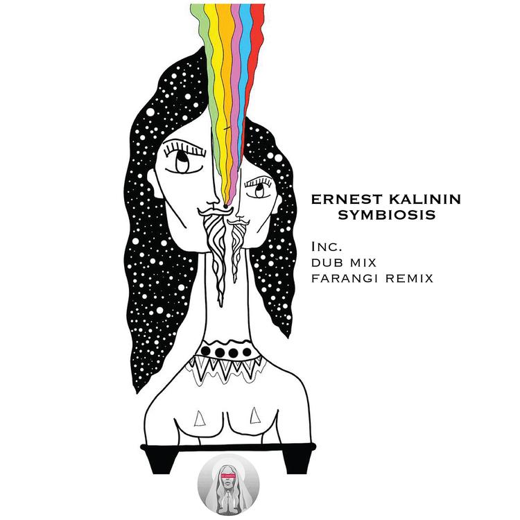 Ernest Kalinin's avatar image