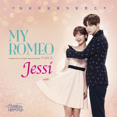 My Romeo By Jessi's cover