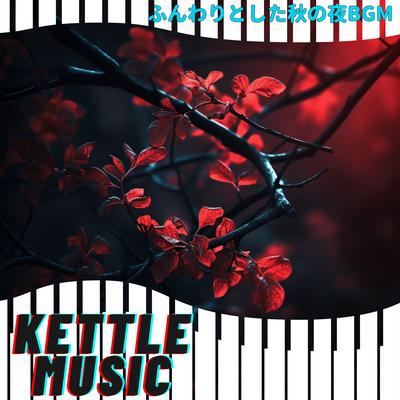 Autumn Whisper's Lunar Hymn By Kettle Music's cover