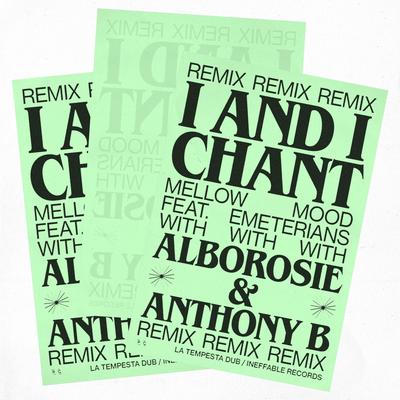 I And I Chant (Remix)'s cover