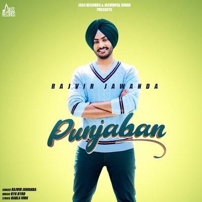 Punjaban's cover