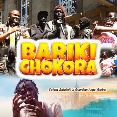 Bariki Chokora By Guardian Angel's cover