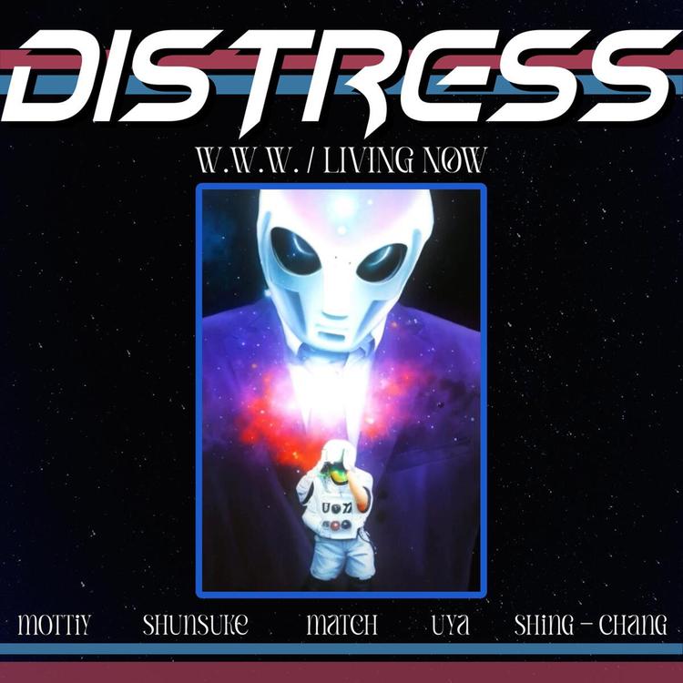 Distress's avatar image