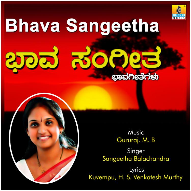 Sangeetha Balachandra's avatar image