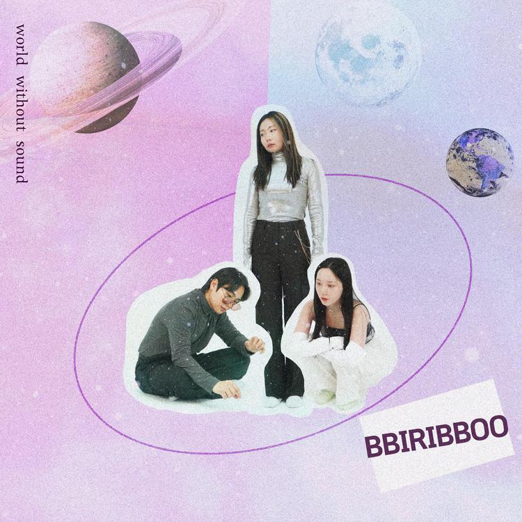 BBIRIBBOO's avatar image