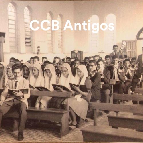 Te chamo de Ester (Hino avulso CCB)'s cover