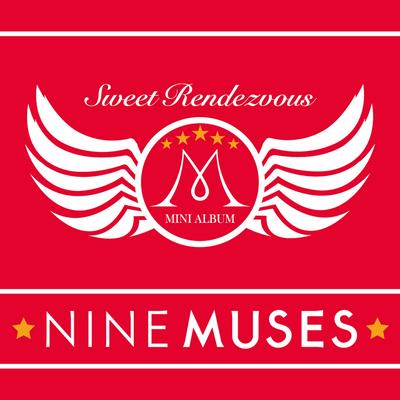 News By Nine Muses's cover