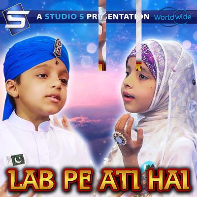 Lab Pe Ati Hai's cover