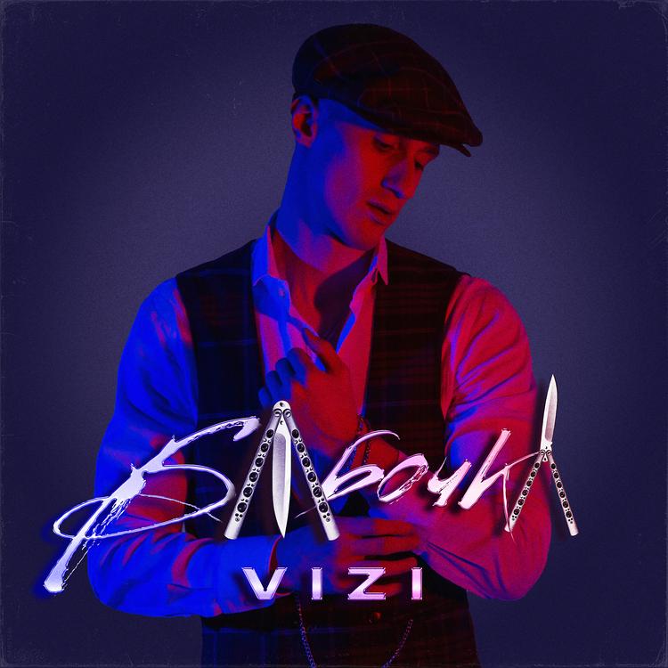 Vizi's avatar image