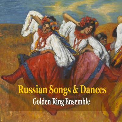 Russian Sailor's Dance By Golden Ring Ensemble's cover