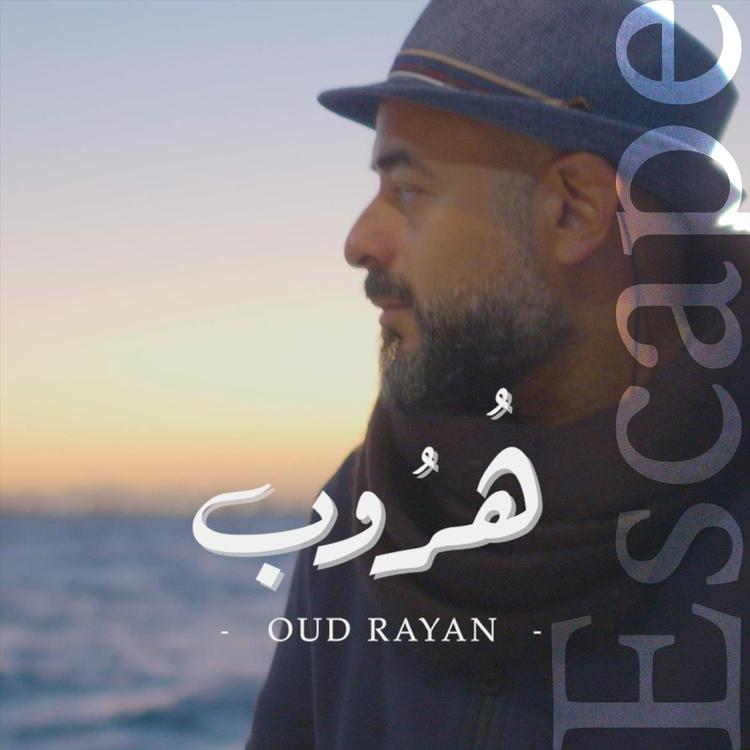 Oud Rayan's avatar image