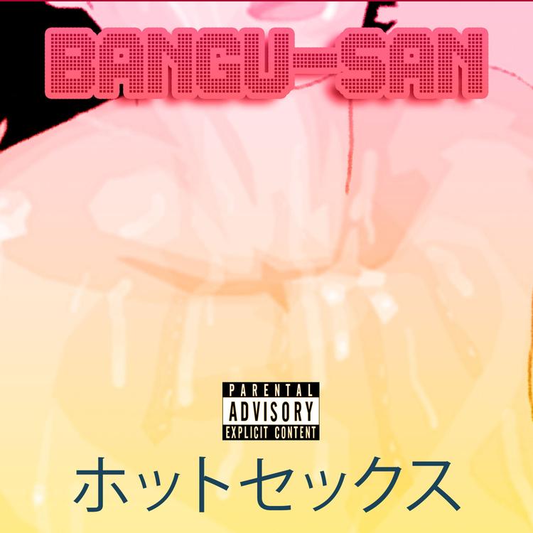 Bangu-San's avatar image