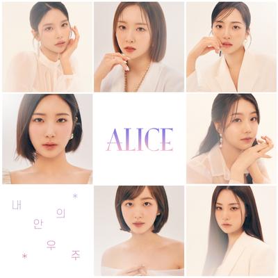 POWER OF LOVE By Alice's cover