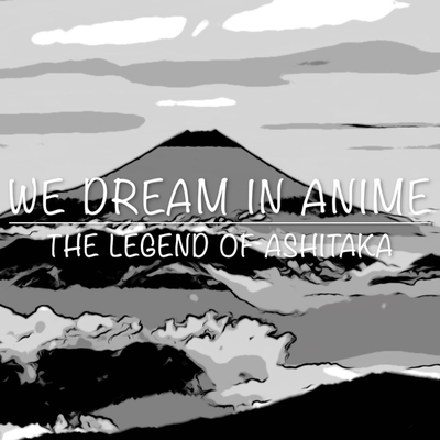 The Legend of Ashitaka (from "Princess Mononoke") (Lofi Beat) By We Dream In Anime's cover