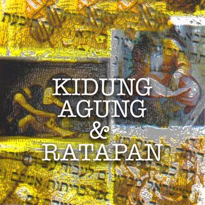 Kidung Agung 4 Ayat 16 & Kidung Agung 5 Ayat 1's cover