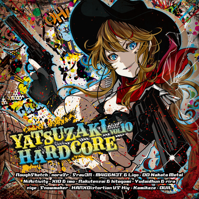 YATSUZAKI HARDCORE VOLUME 10's cover