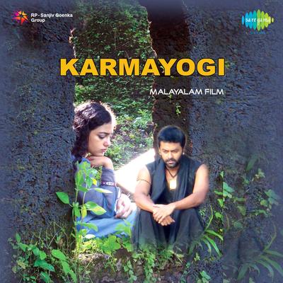 Karmayogi's cover