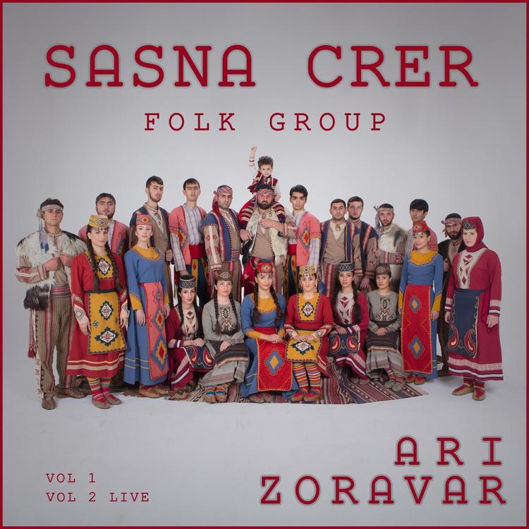 Sasna Crer Folk Group's avatar image