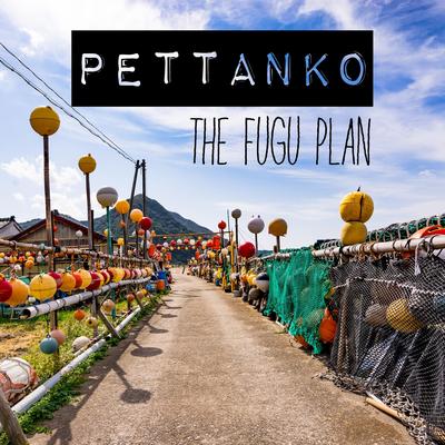 Pettanko's cover